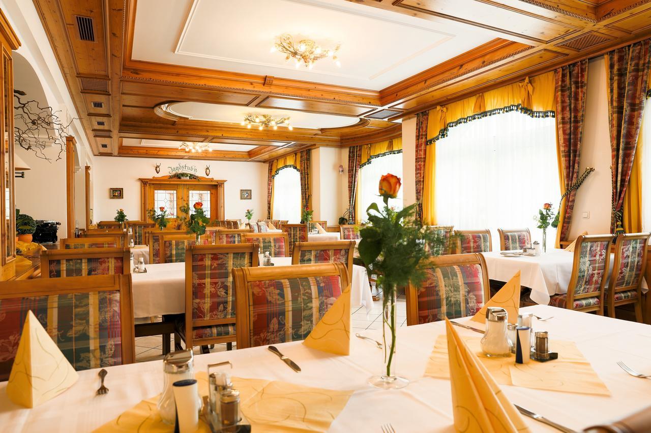 Hotel Sattelbogener Hof Traitsching